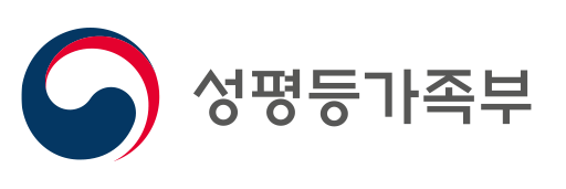 성평등가족부